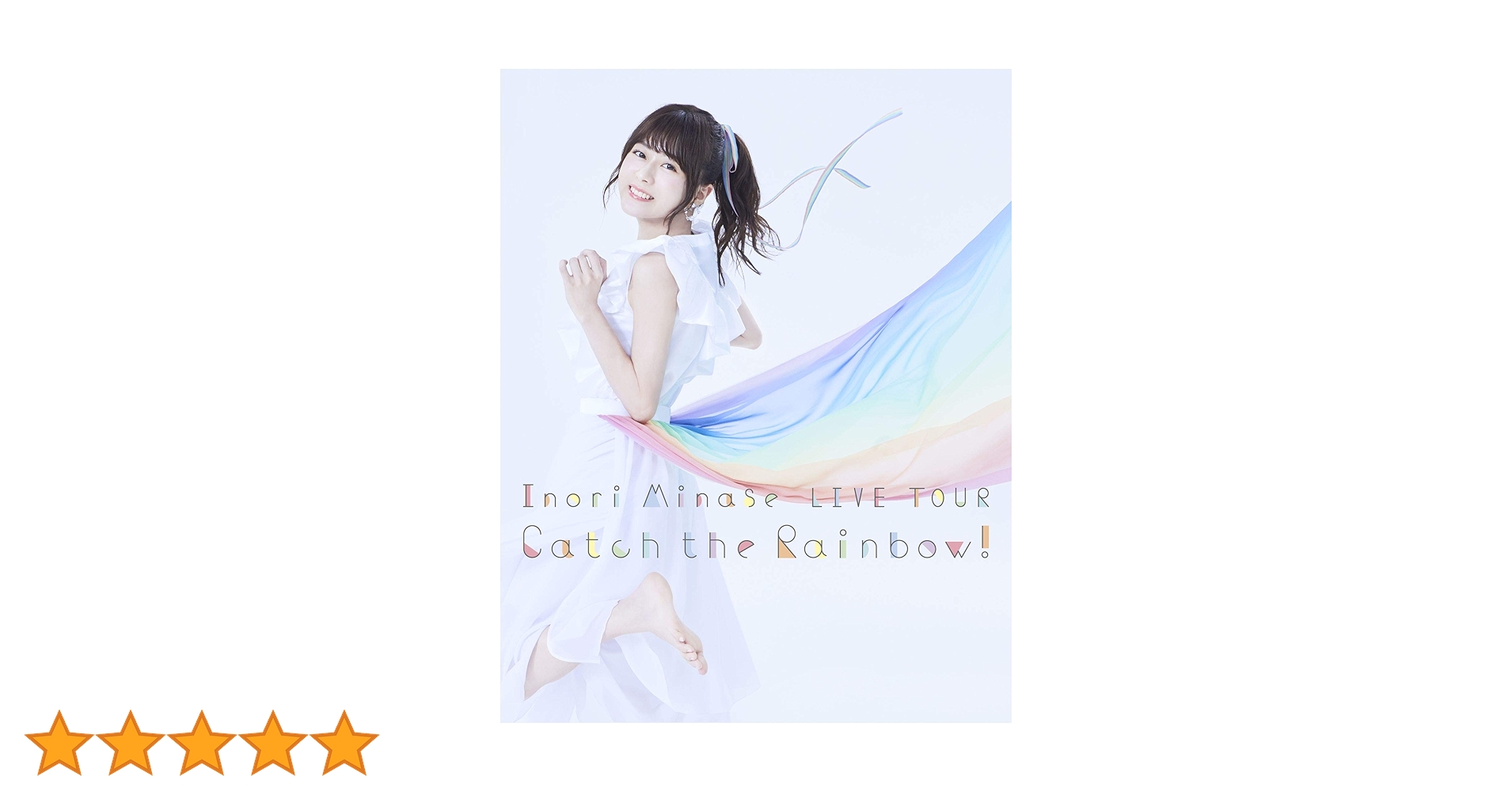 Inori Minase ライブBlu-rayセット/水瀬いのり 51eVcXIUzxL.jpg_BO30,255,255,